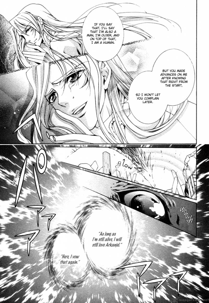 yasashii_ryuu_no_koroshikata_8_42