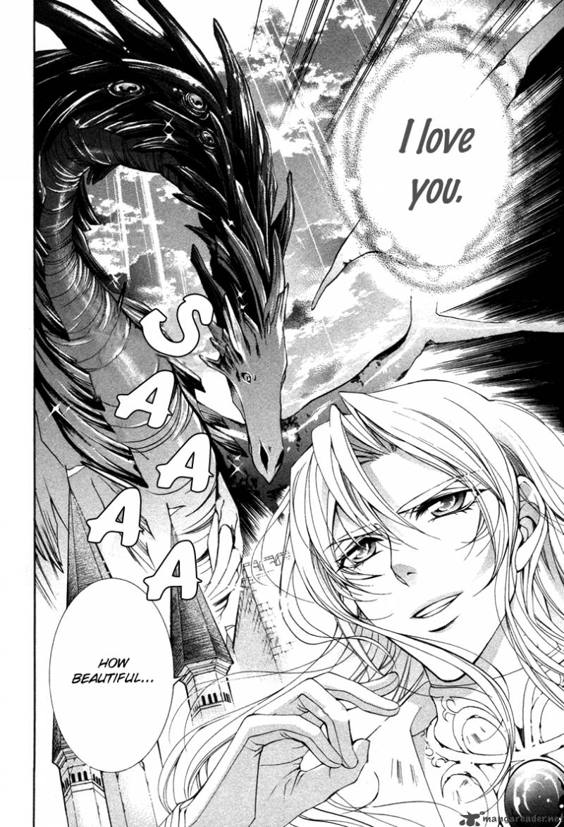 yasashii_ryuu_no_koroshikata_8_51