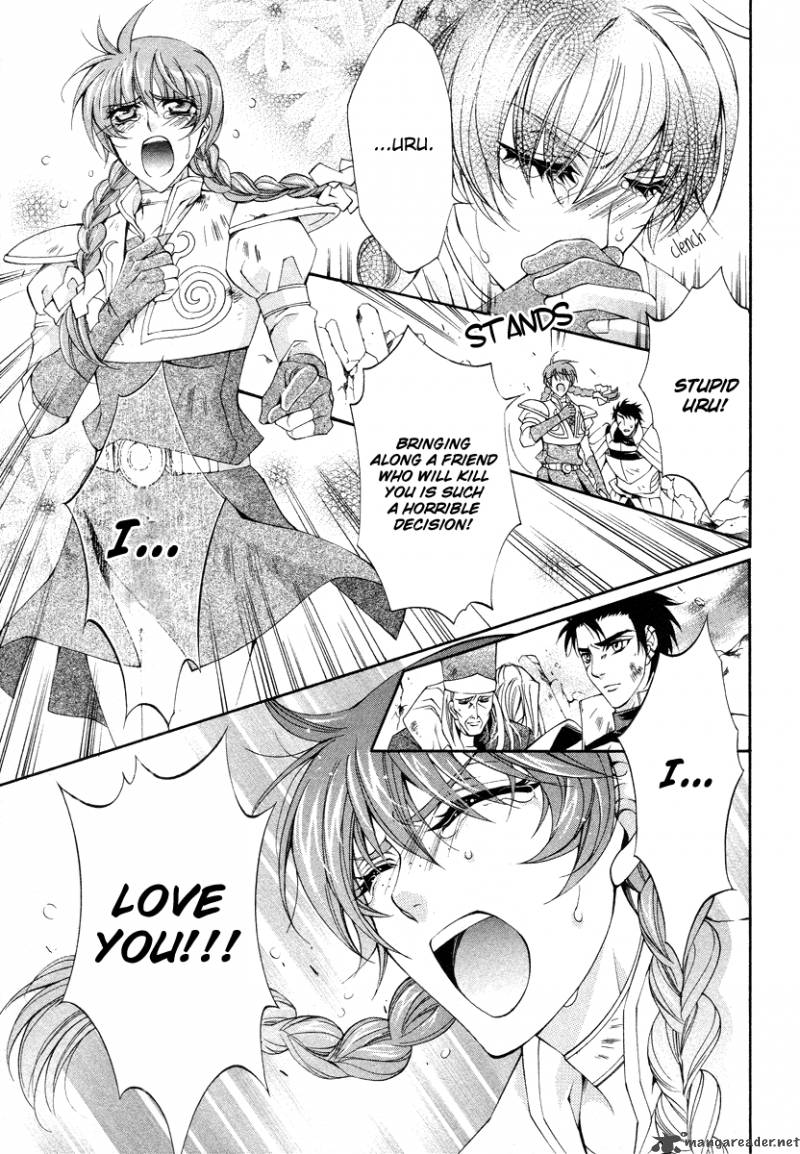 yasashii_ryuu_no_koroshikata_8_8