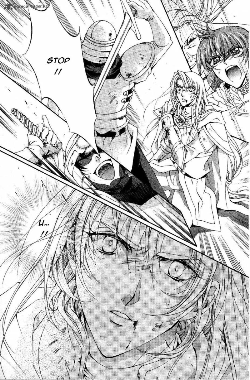 yasashii_ryuu_no_koroshikata_9_10