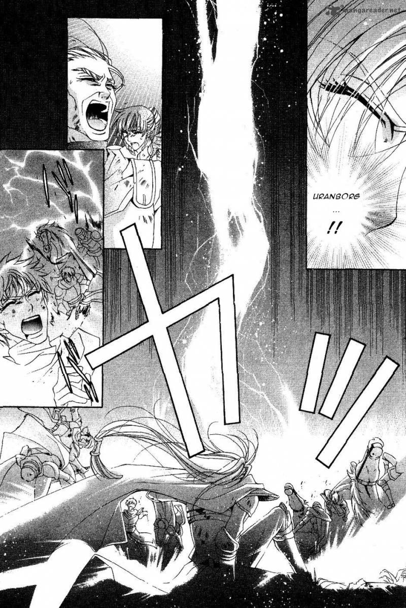 yasashii_ryuu_no_koroshikata_9_11