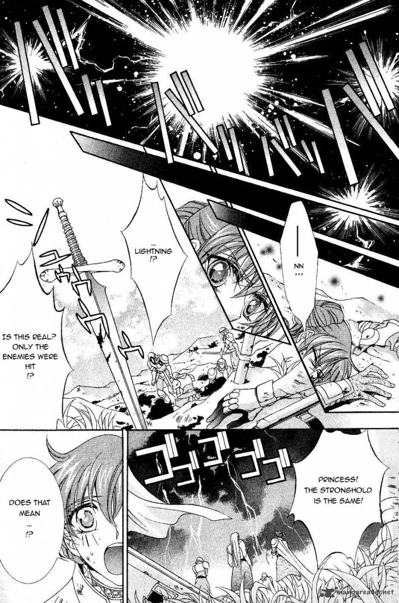yasashii_ryuu_no_koroshikata_9_12