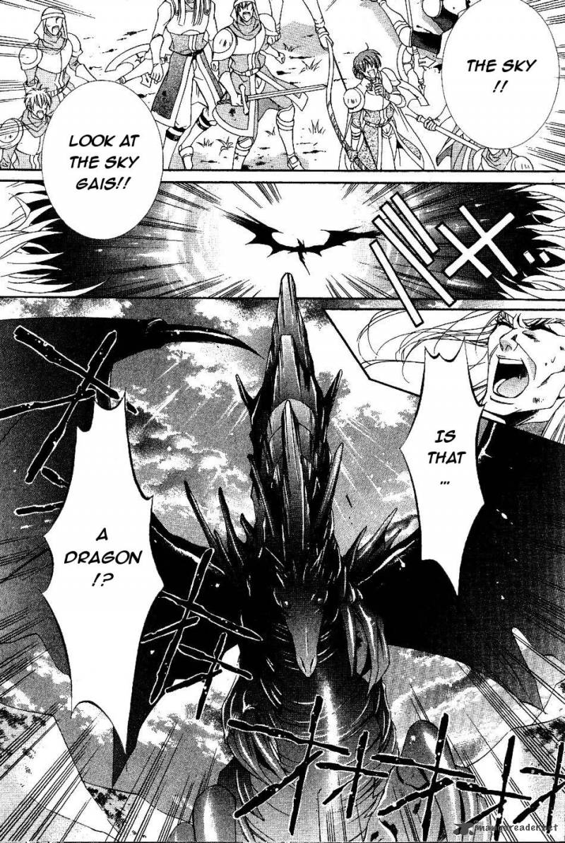 yasashii_ryuu_no_koroshikata_9_13