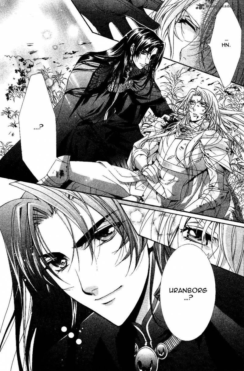 yasashii_ryuu_no_koroshikata_9_15