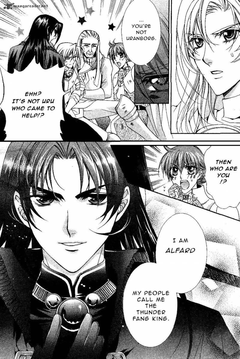 yasashii_ryuu_no_koroshikata_9_17