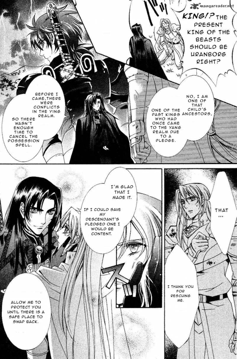 yasashii_ryuu_no_koroshikata_9_18