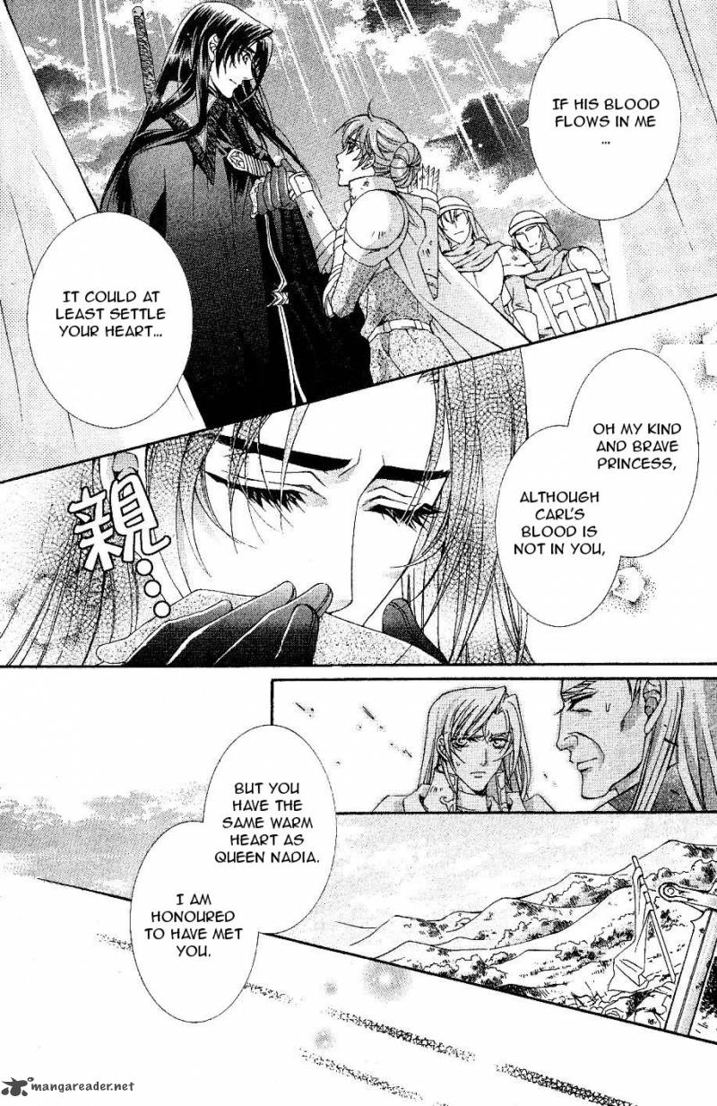 yasashii_ryuu_no_koroshikata_9_22
