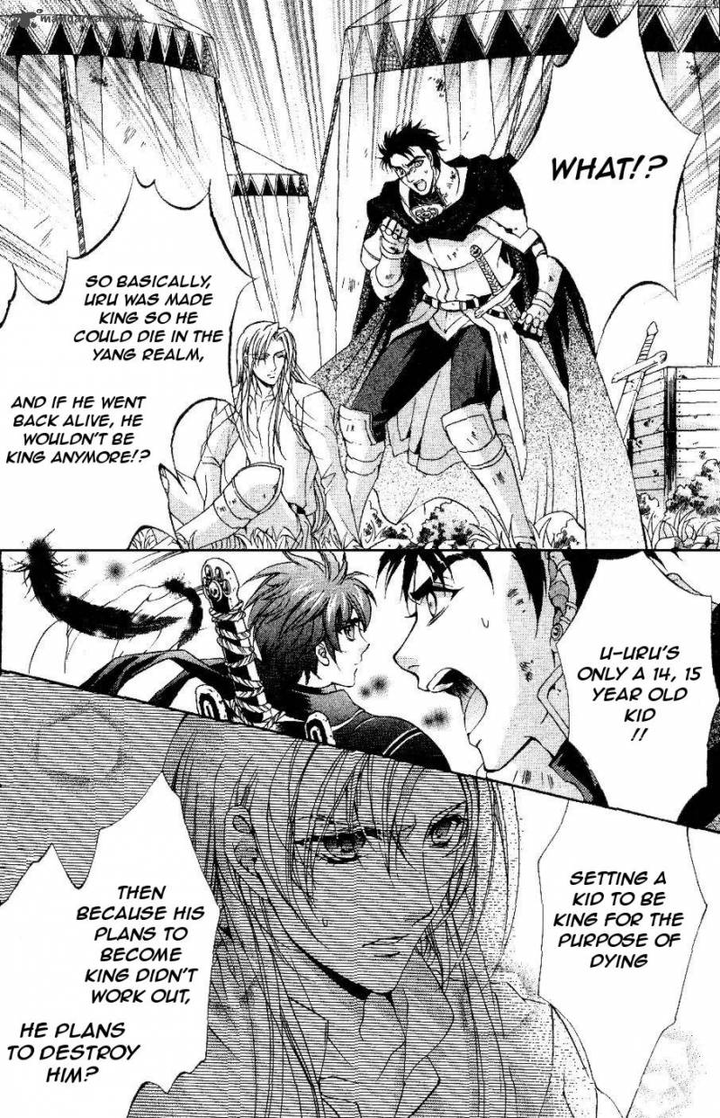 yasashii_ryuu_no_koroshikata_9_28