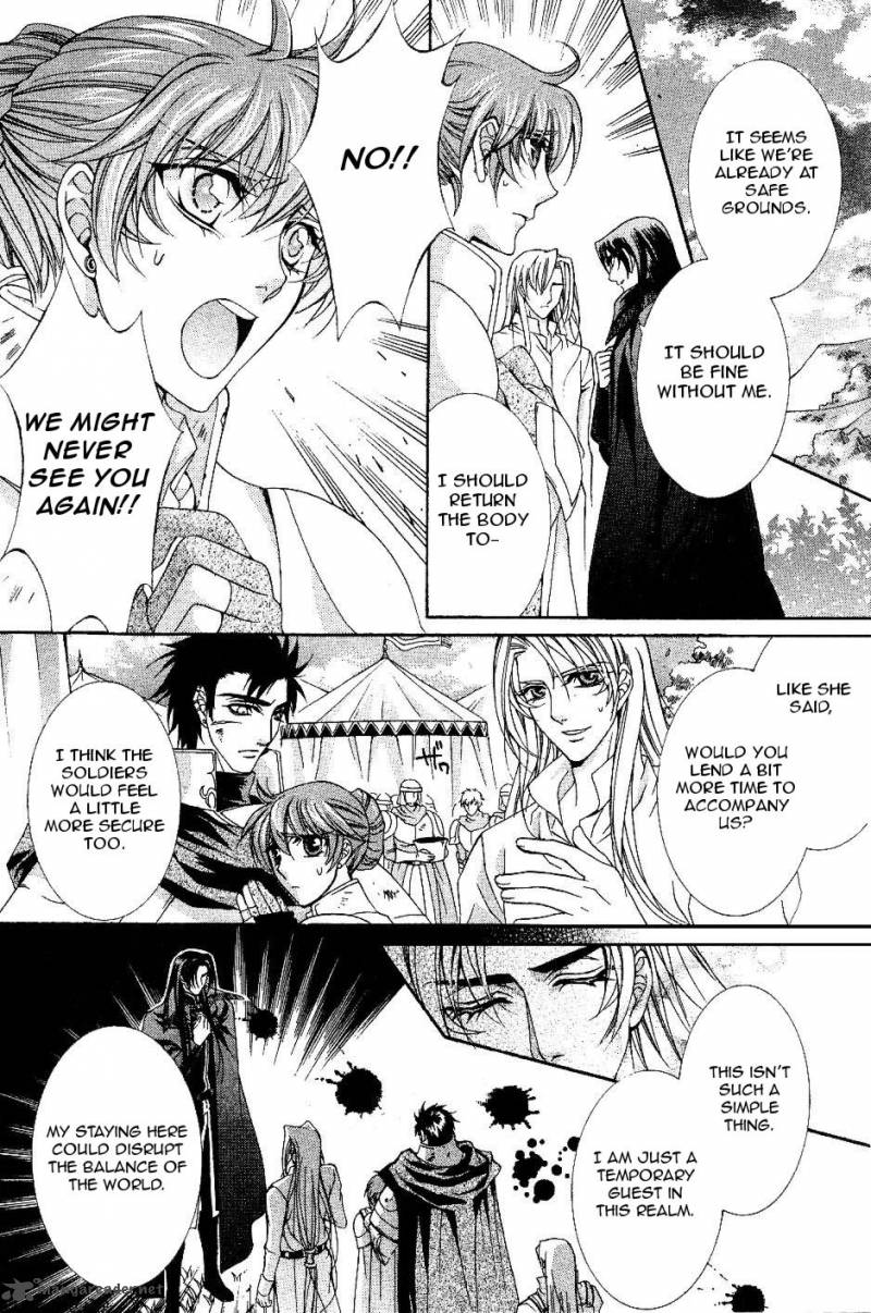 yasashii_ryuu_no_koroshikata_9_31