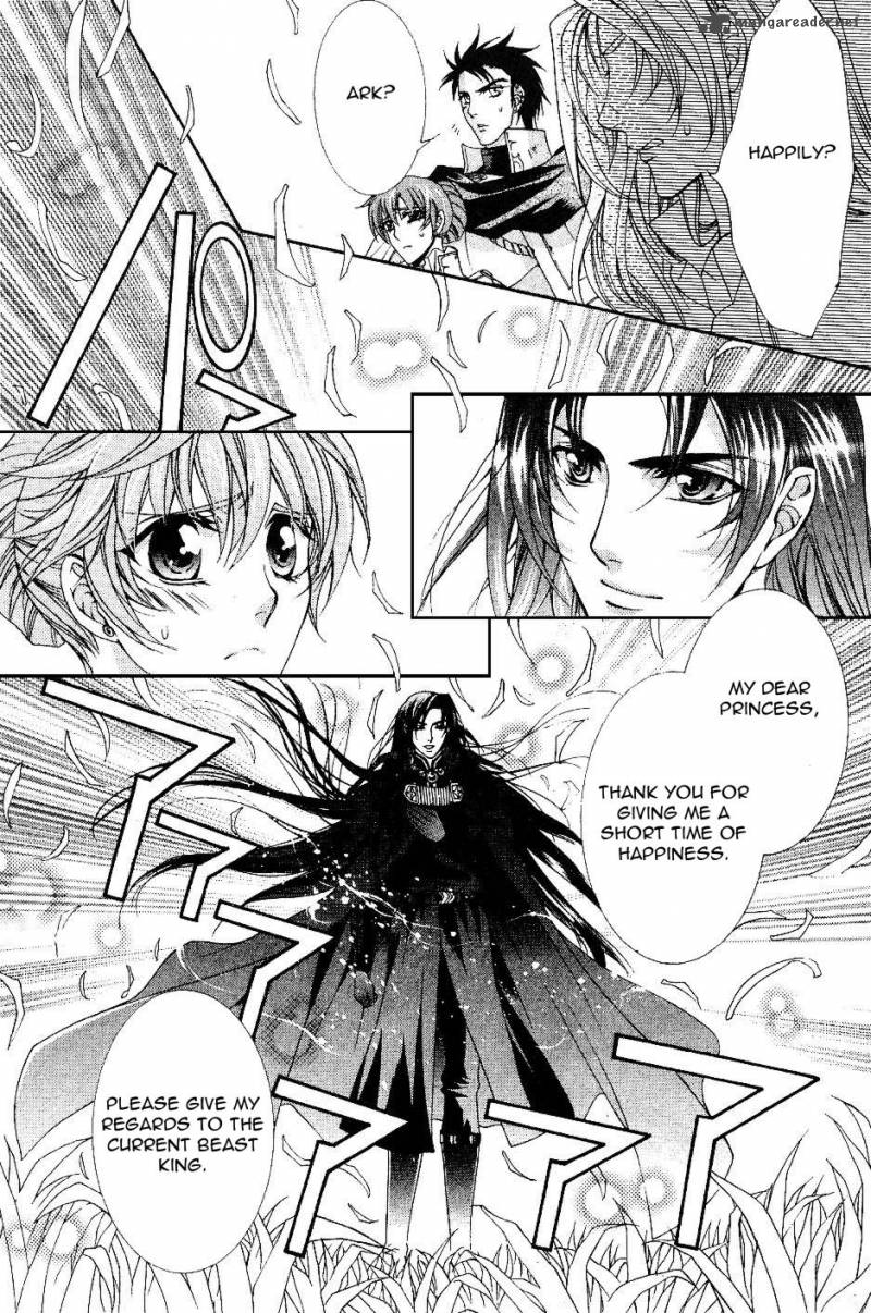 yasashii_ryuu_no_koroshikata_9_33