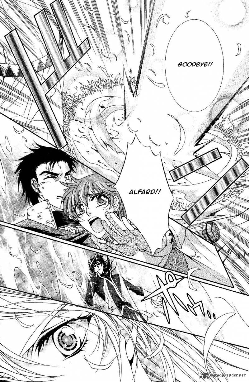 yasashii_ryuu_no_koroshikata_9_34