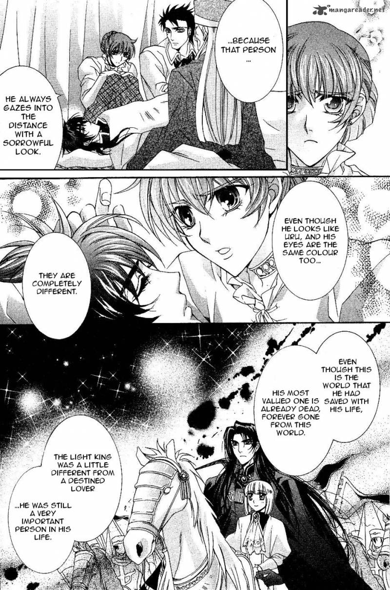 yasashii_ryuu_no_koroshikata_9_38