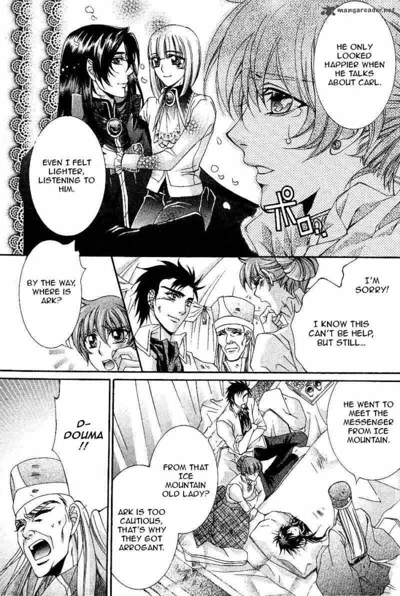 yasashii_ryuu_no_koroshikata_9_39