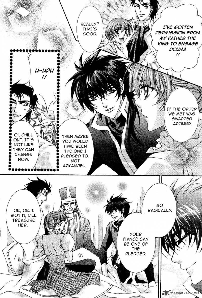 yasashii_ryuu_no_koroshikata_9_43