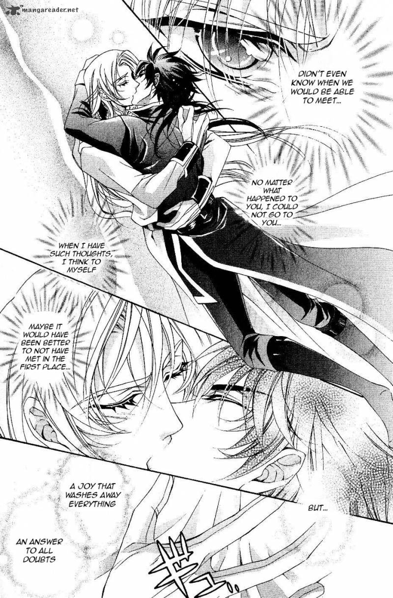 yasashii_ryuu_no_koroshikata_9_46