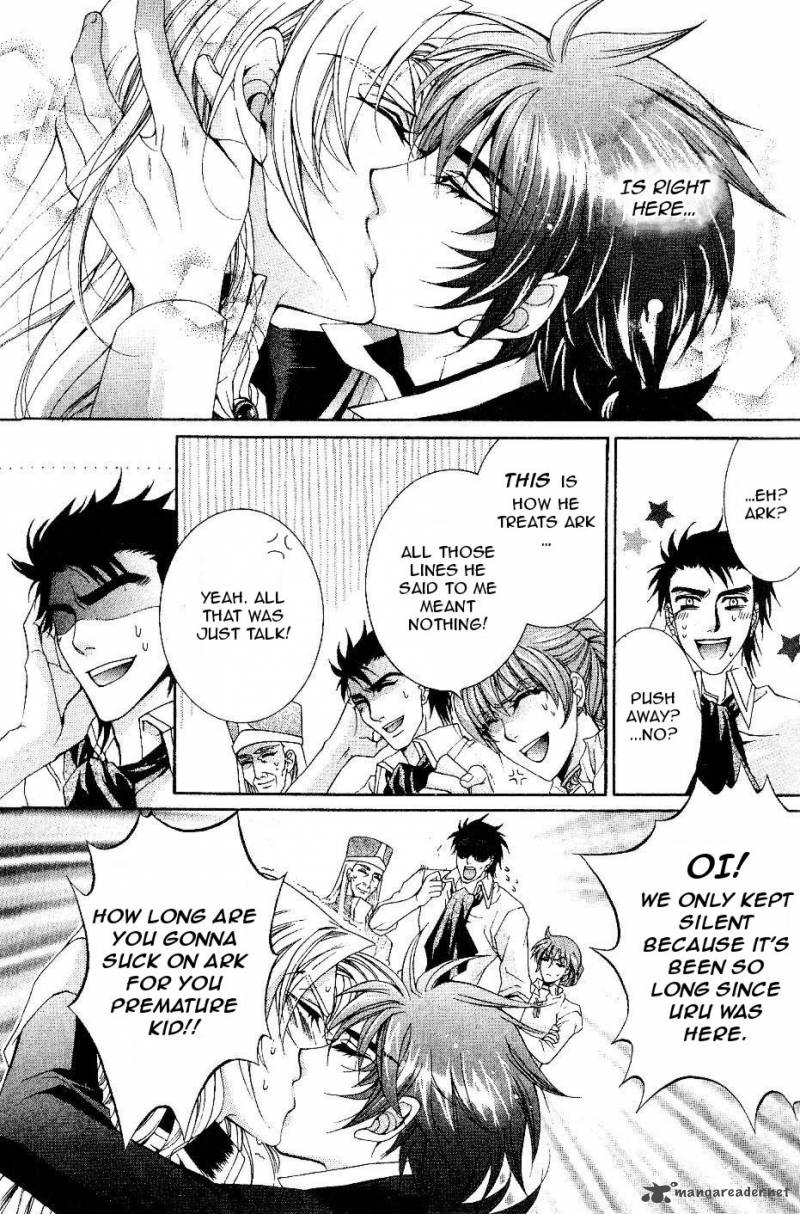 yasashii_ryuu_no_koroshikata_9_47