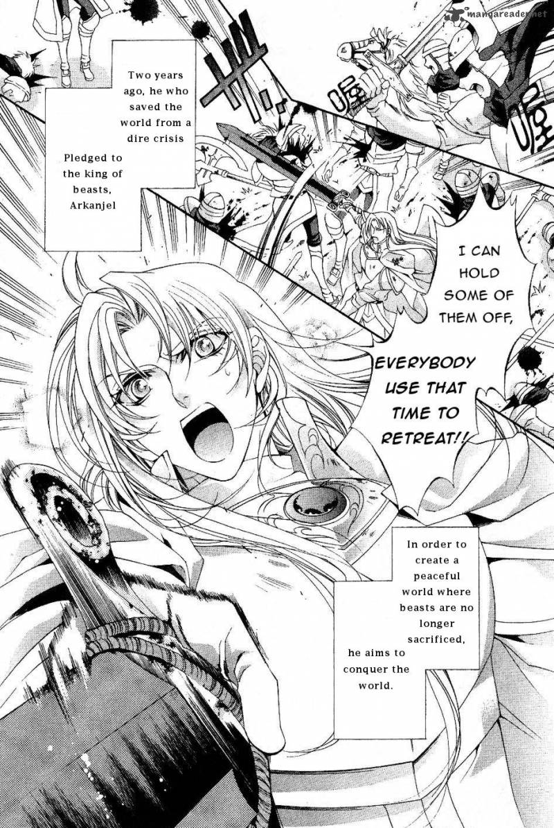 yasashii_ryuu_no_koroshikata_9_5