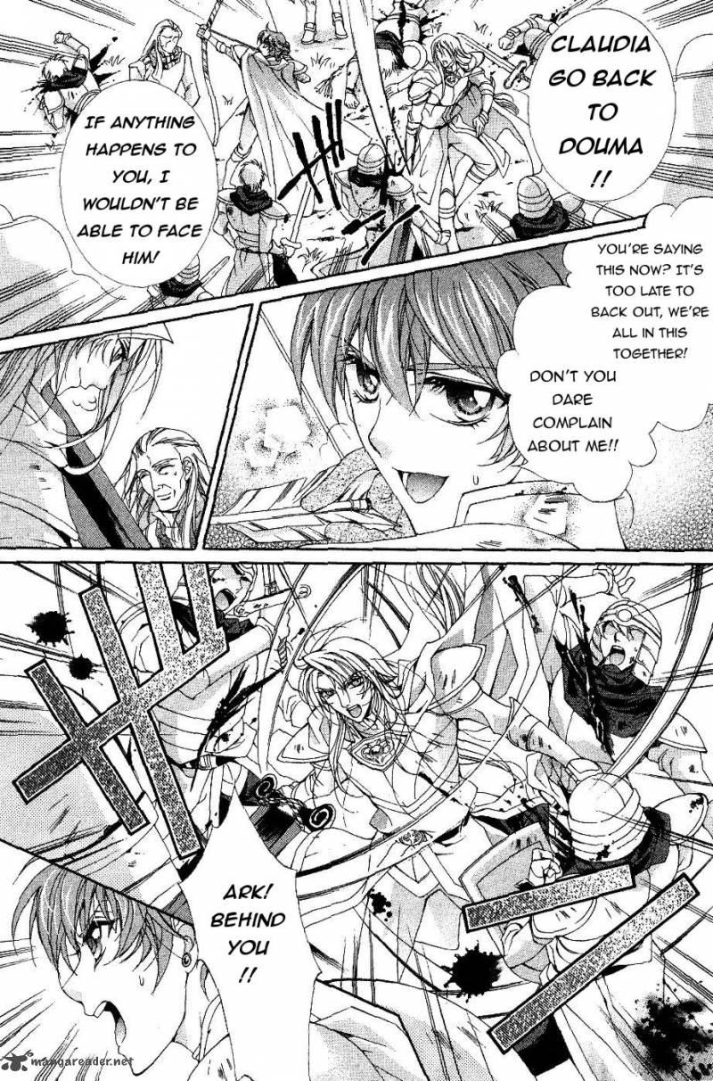 yasashii_ryuu_no_koroshikata_9_7