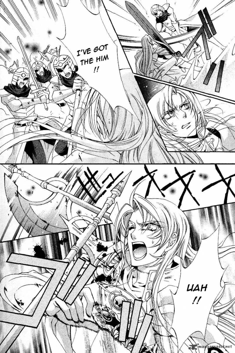 yasashii_ryuu_no_koroshikata_9_8