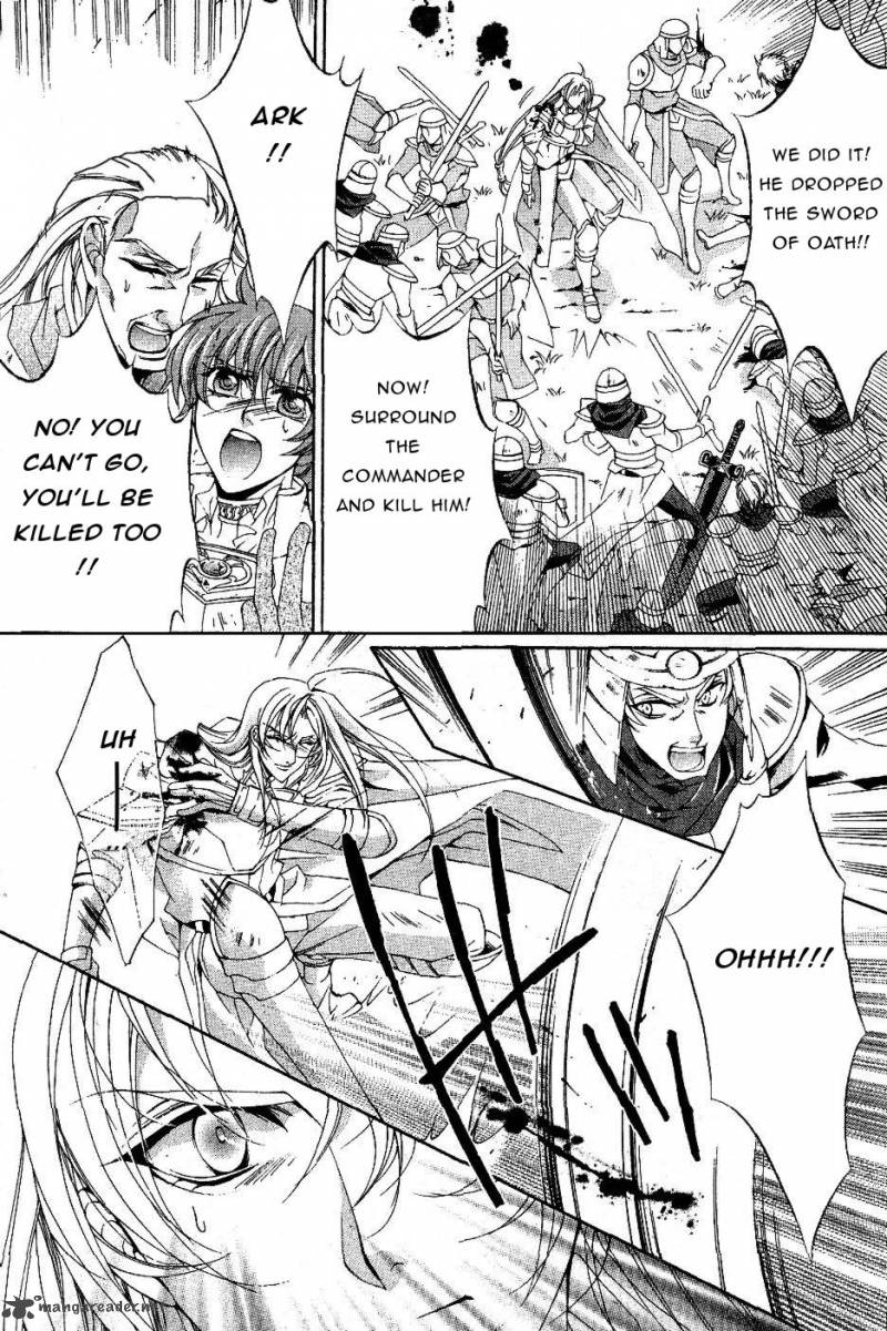 yasashii_ryuu_no_koroshikata_9_9