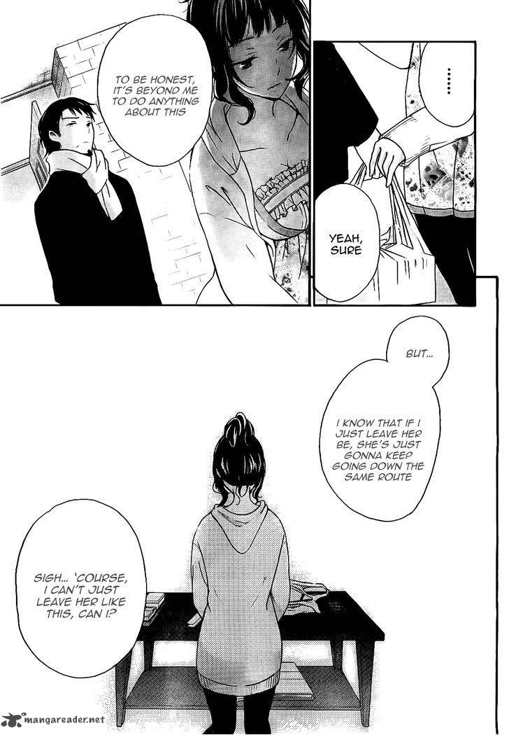 yasashii_sekai_no_tsukurikata_17_11