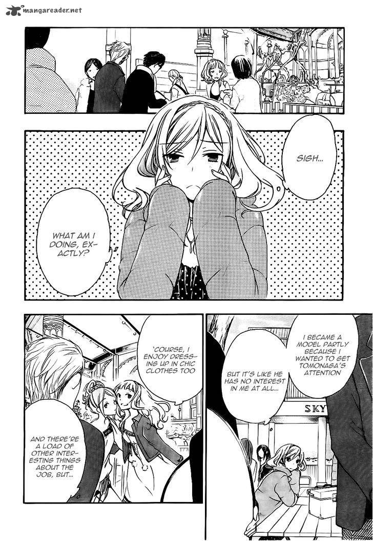 yasashii_sekai_no_tsukurikata_17_12