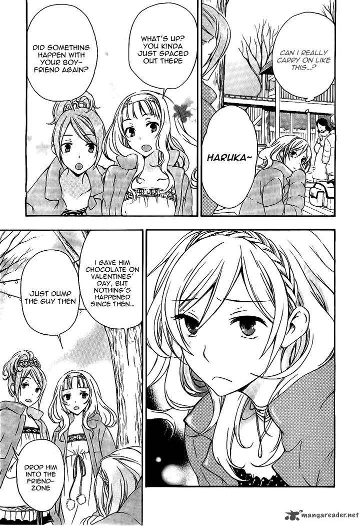 yasashii_sekai_no_tsukurikata_17_13