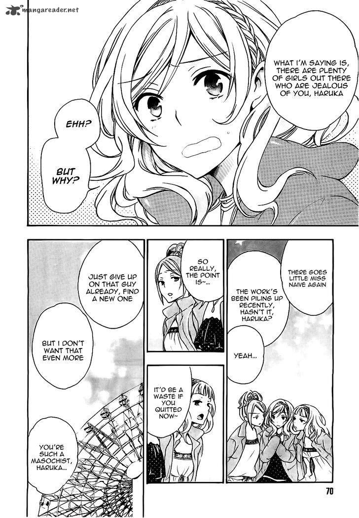 yasashii_sekai_no_tsukurikata_17_16