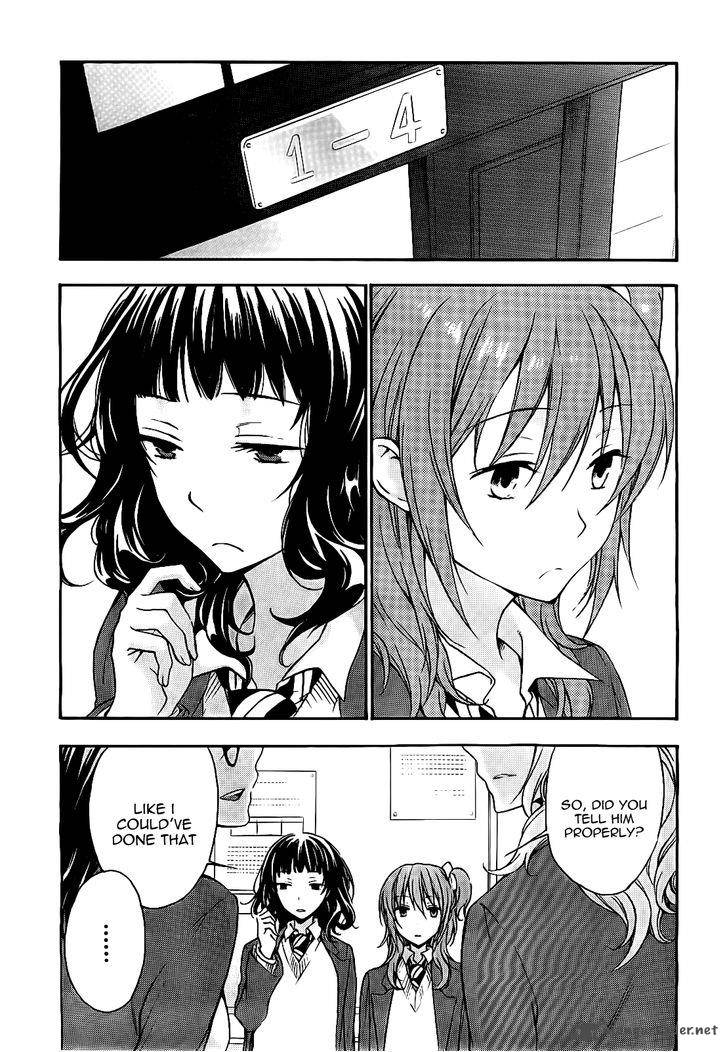 yasashii_sekai_no_tsukurikata_17_17