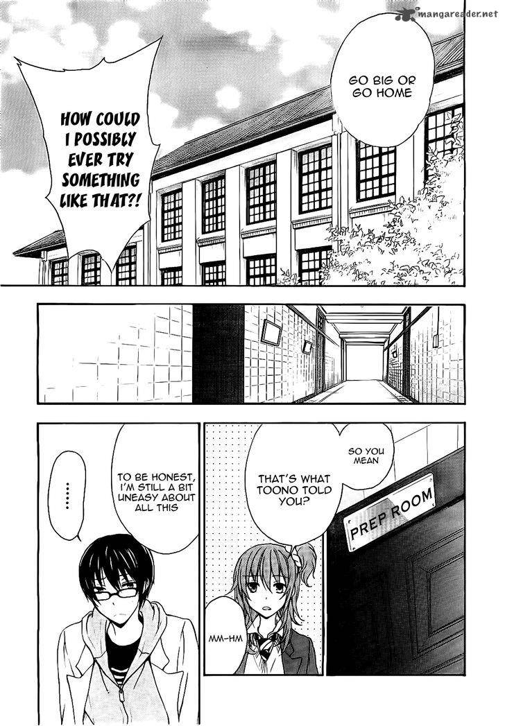 yasashii_sekai_no_tsukurikata_17_21