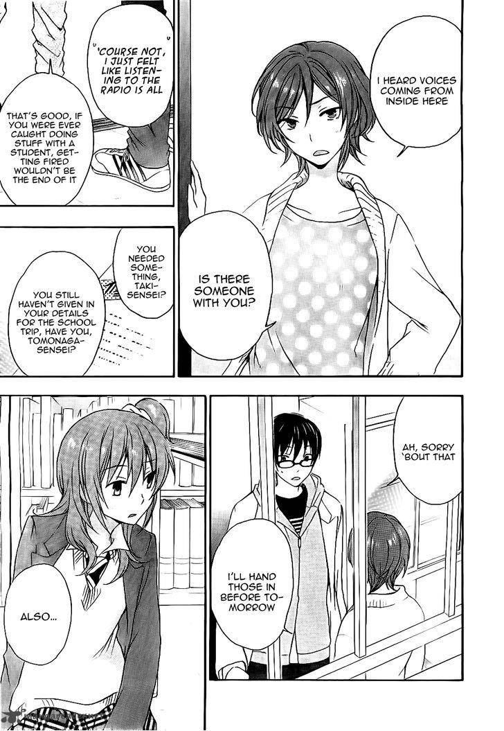 yasashii_sekai_no_tsukurikata_17_23