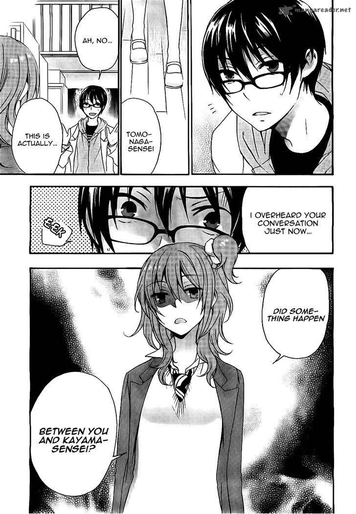 yasashii_sekai_no_tsukurikata_17_27