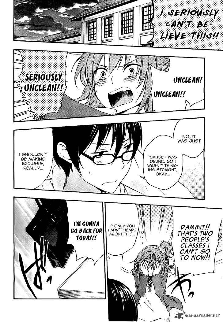 yasashii_sekai_no_tsukurikata_17_28