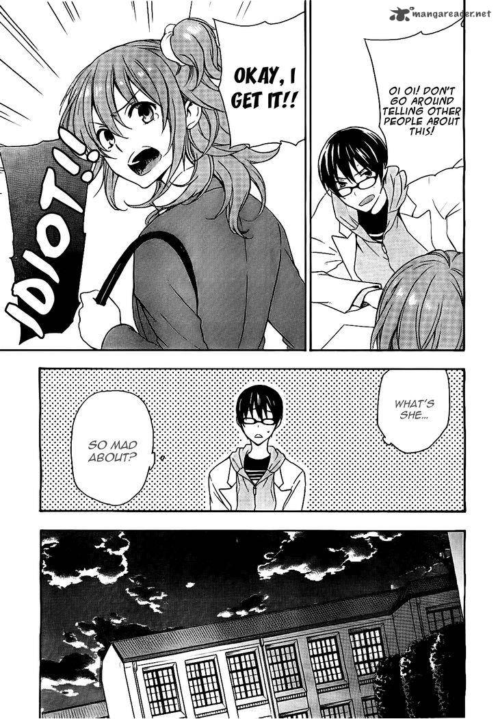yasashii_sekai_no_tsukurikata_17_29