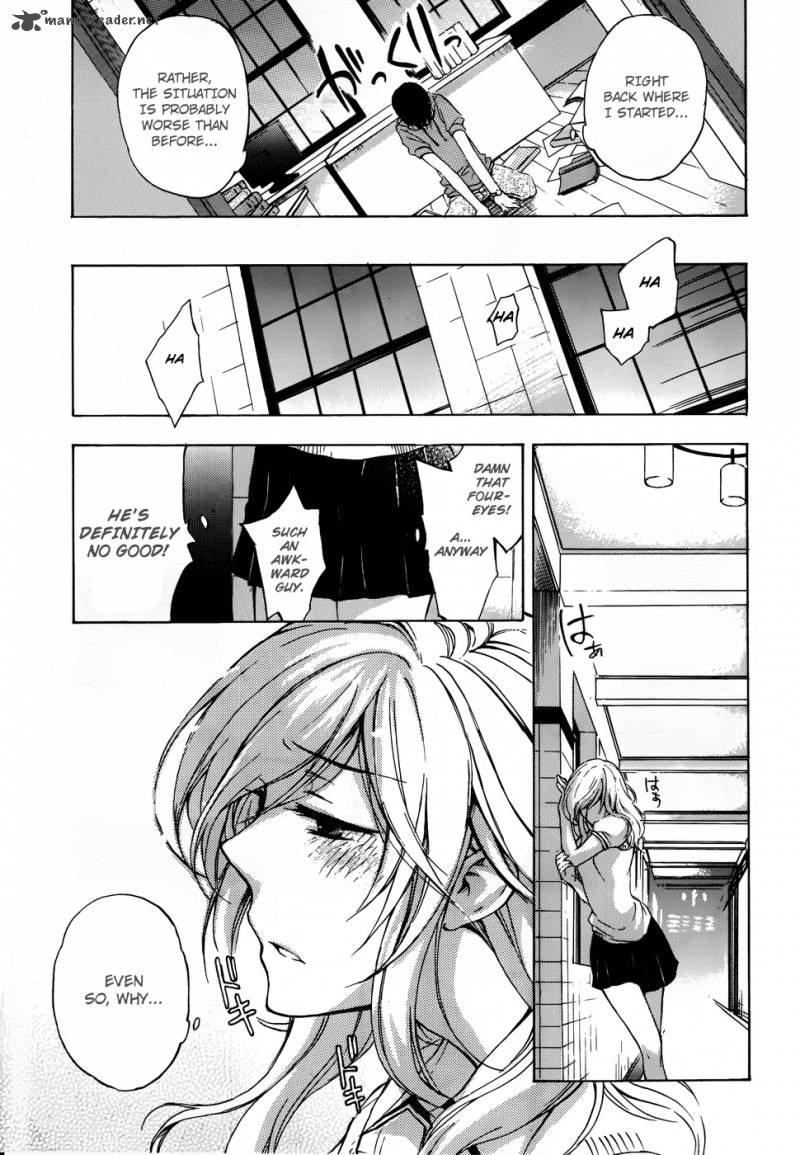 yasashii_sekai_no_tsukurikata_2_42
