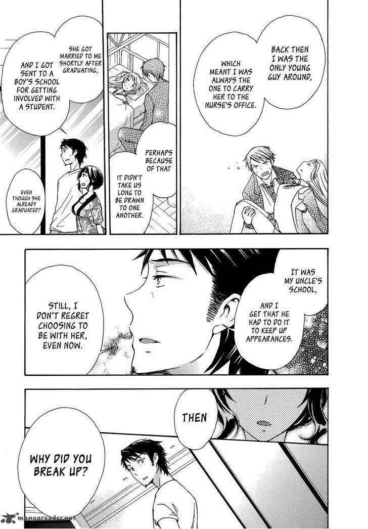 yasashii_sekai_no_tsukurikata_25_18
