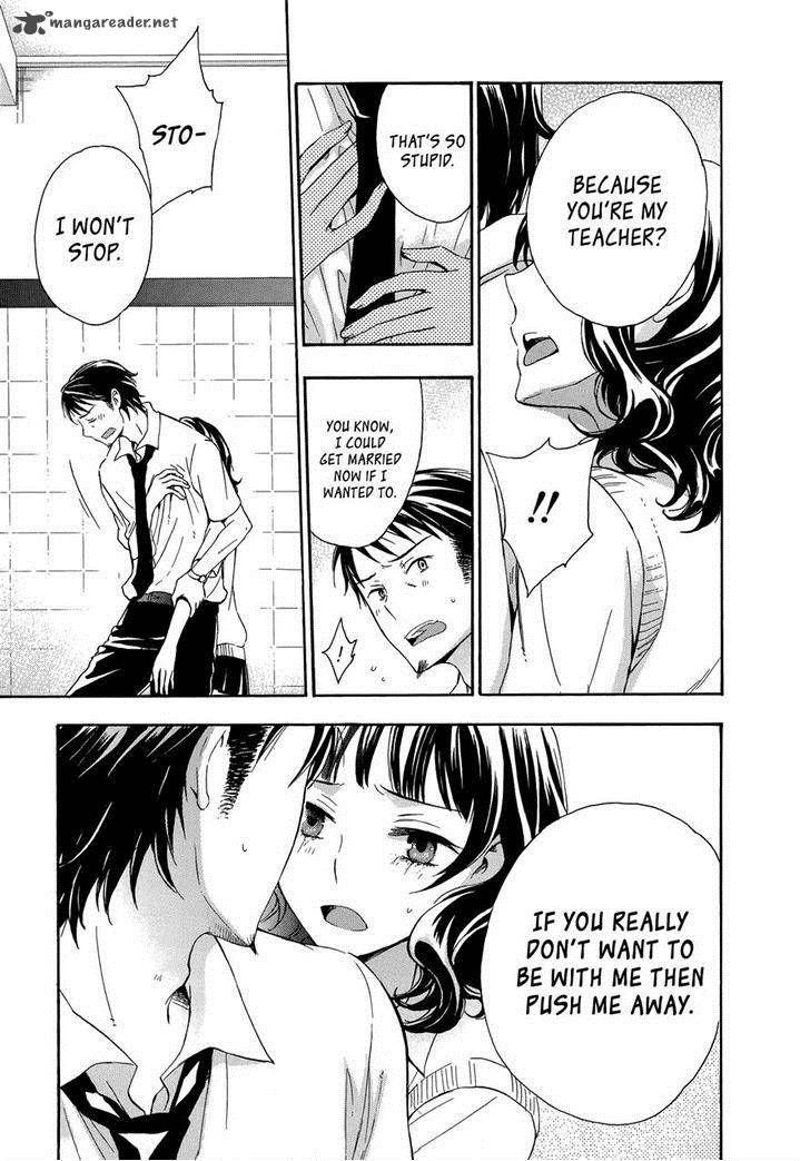yasashii_sekai_no_tsukurikata_27_15