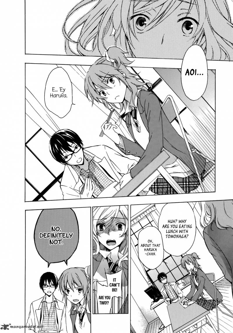 yasashii_sekai_no_tsukurikata_7_11