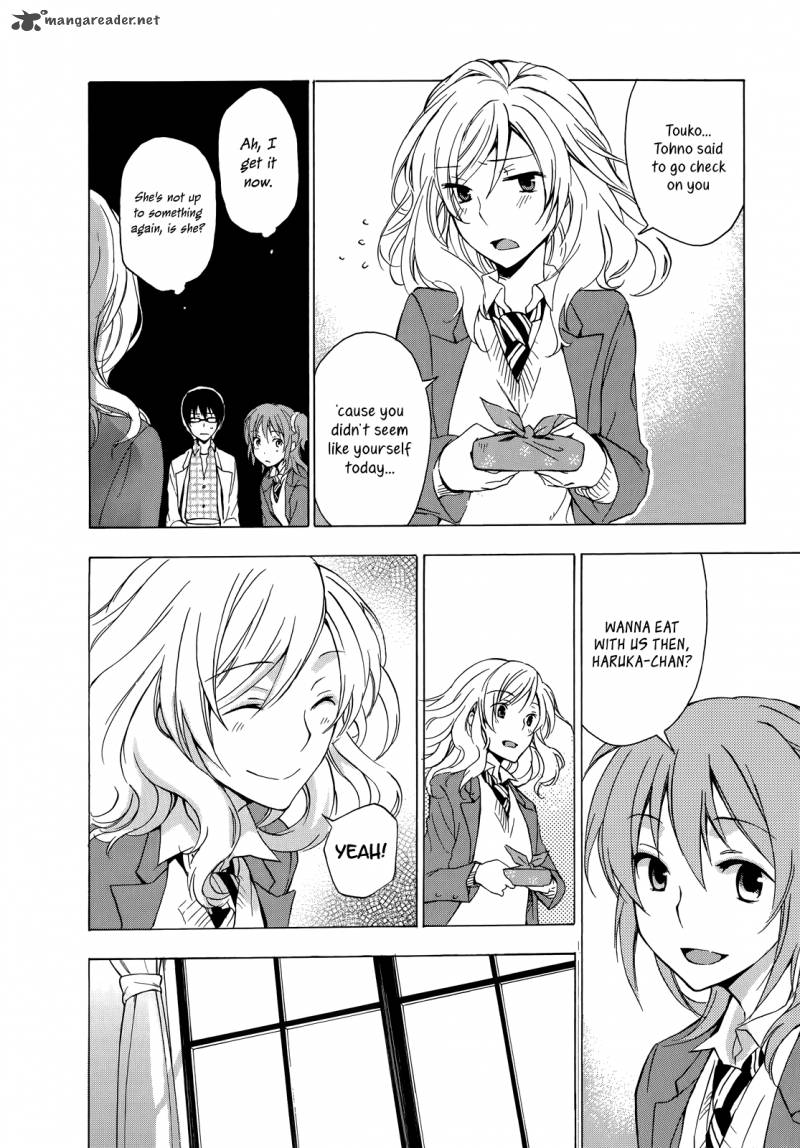 yasashii_sekai_no_tsukurikata_7_13