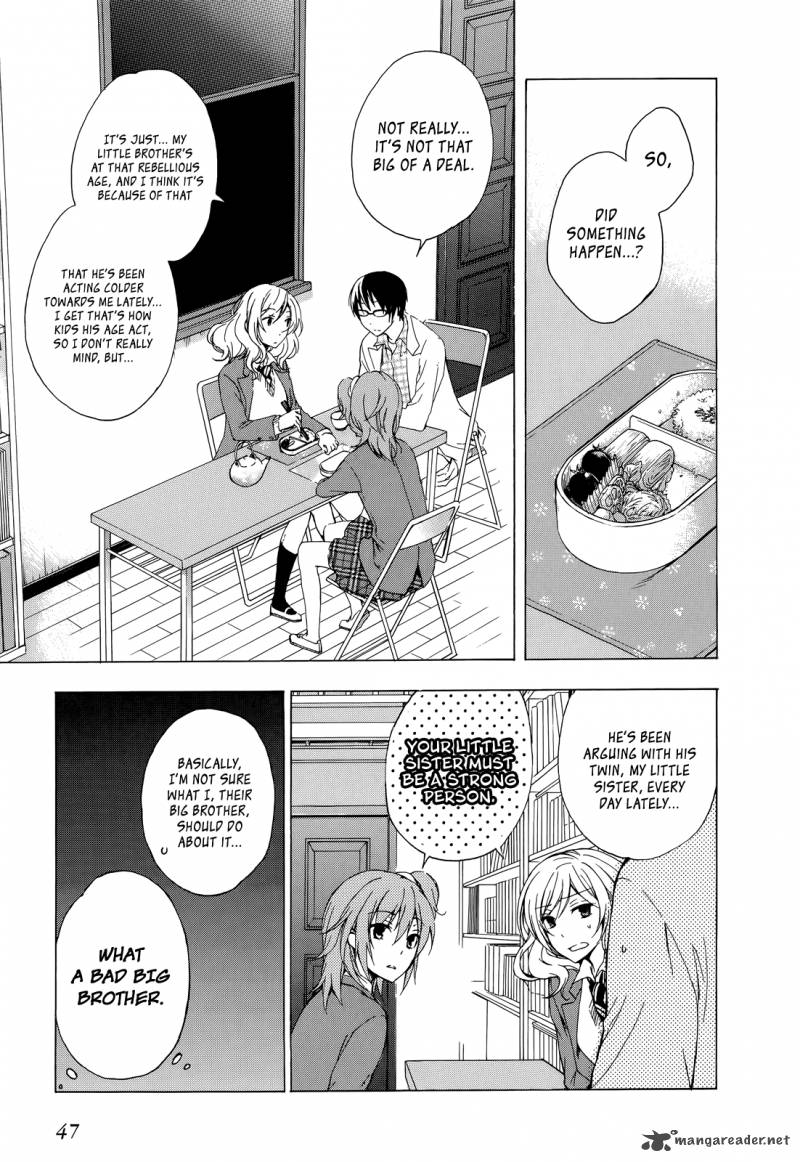 yasashii_sekai_no_tsukurikata_7_14