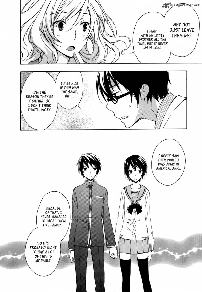 yasashii_sekai_no_tsukurikata_7_15