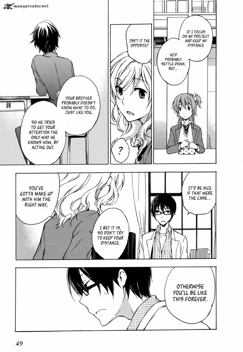 yasashii_sekai_no_tsukurikata_7_16