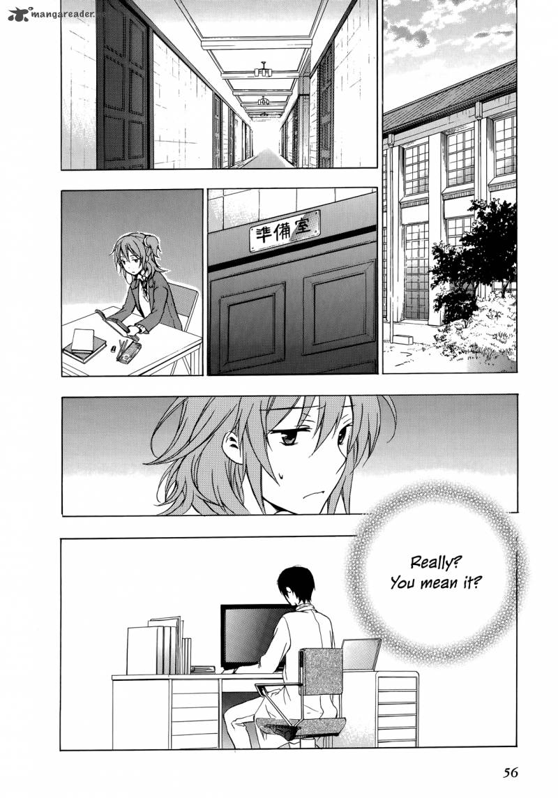 yasashii_sekai_no_tsukurikata_7_23