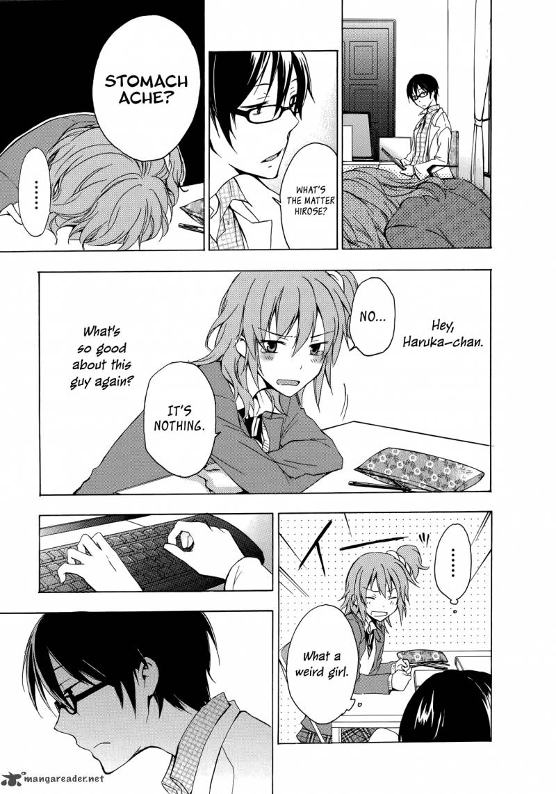 yasashii_sekai_no_tsukurikata_7_26