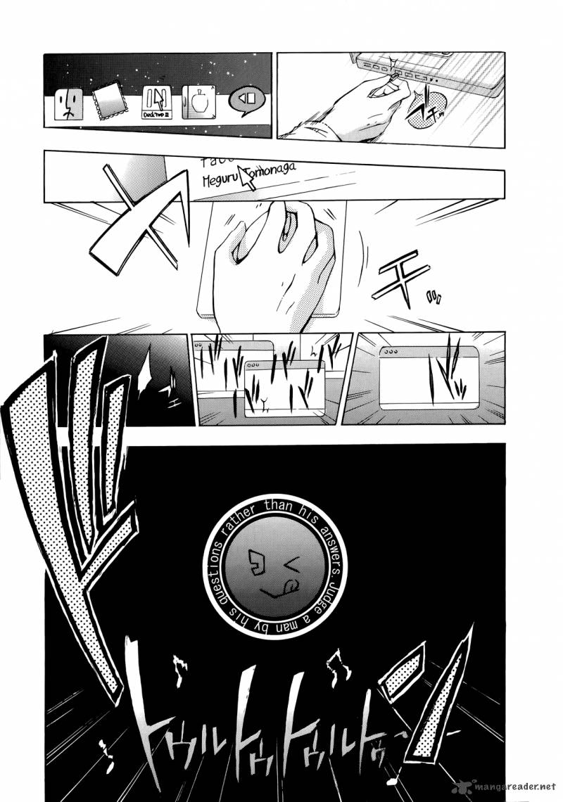 yasashii_sekai_no_tsukurikata_7_28