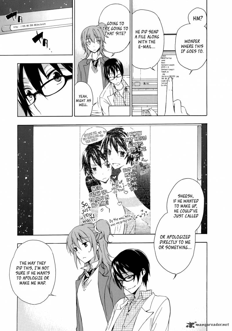 yasashii_sekai_no_tsukurikata_7_30