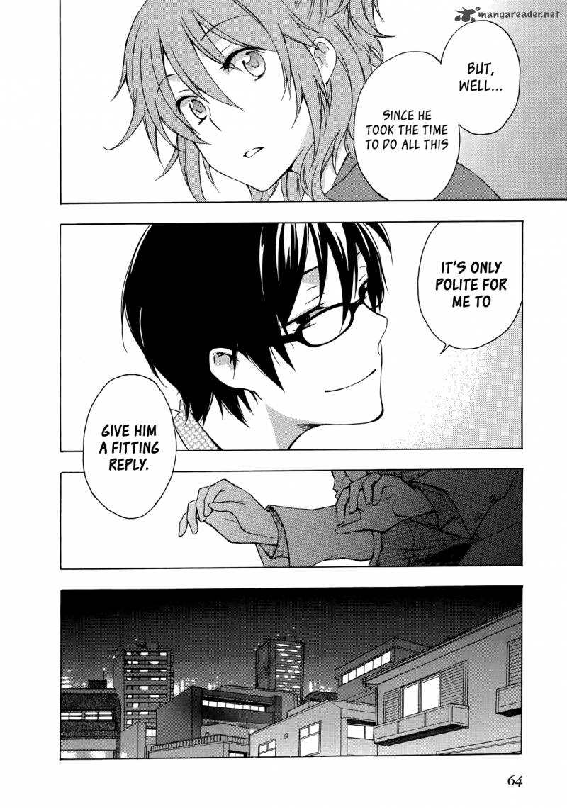 yasashii_sekai_no_tsukurikata_7_31