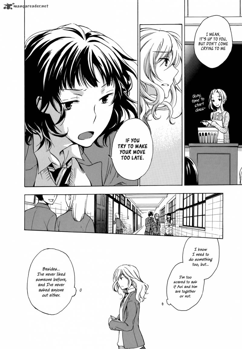 yasashii_sekai_no_tsukurikata_7_9