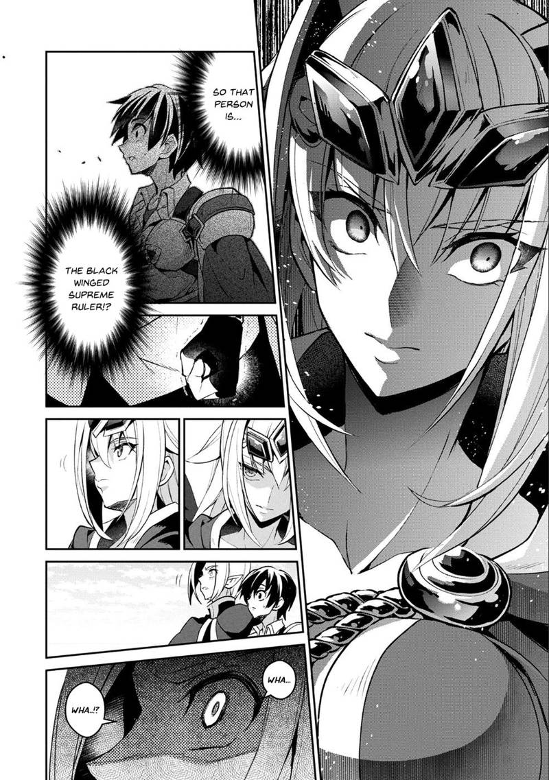 yasei_no_last_boss_ga_arawareta_17_24