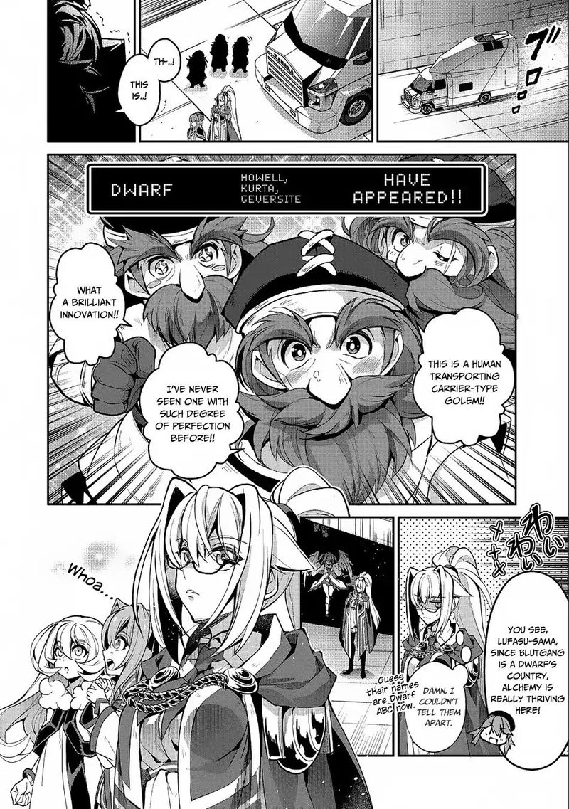 yasei_no_last_boss_ga_arawareta_21_10